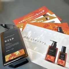 【新品、未使用】emoc エモック　レチスパクリームシャンプー