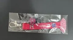 横山夢樹 セレッソ大阪