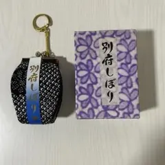 時代提げ物 黒漆 丸に片喰蒔絵 印籠 薬入 根付 緒締め玉 C 9446 - メルカリ