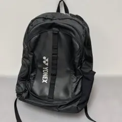 【YONEX】バックパック 黒 ラケット2本用
