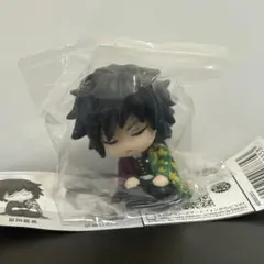 値下げ　鬼滅の刃 冨岡義勇 肩ズンFig第参弾　ガチャガチャ