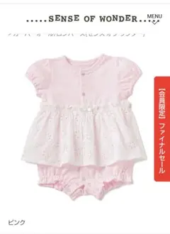 Item thumbnail for item b49db049-ebe2-4e97-9531-81d2bf8f5218