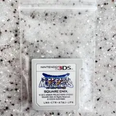 3DS ドラゴンクエストモンスターズ テリーのワンダーランド3D