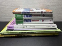 裁断済】TAC 2026年不動産鑑定士鑑定理論 論文特効ゼミ教材 - メルカリ