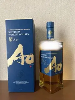 サントリー 碧Ao】 ハーフボトル(350ml)2本セット - メルカリ
