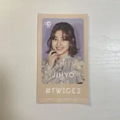 #twice2 ステッカー JIHYO