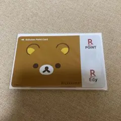 新品　リラックマ　楽天ポイントカード　edy 電子マネー　楽天カード　りらっくま