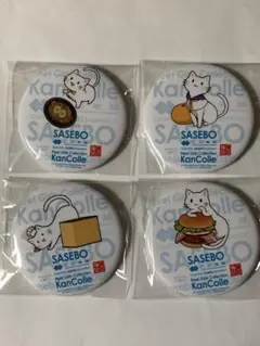 Item thumbnail for item 6fd1e3de-9a5e-47e6-96f2-b3733d0e7e79