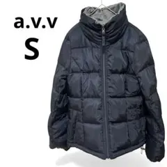 a.v.v アーヴェヴェ　ダウン80％　ジャケット　リバーシブル　黒グレー　S