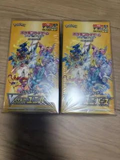 ポケモンカードゲーム VSTARユニバース 2BOX シュリンク付き - メルカリ