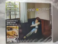 Item thumbnail for item a8b9aab8-9ab2-4104-bf07-3e3e26a2066b