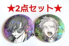 皇后崎迅　桃源暗鬼トレーディングホログラム缶バッジ　マズル　ロフト　80個セット 皇后崎迅 桃源暗鬼トレーディングホログラム缶バッジ マズル