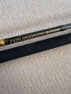 Item thumbnail for item 71127977-6488-4230-bc65-ead09878d5e4