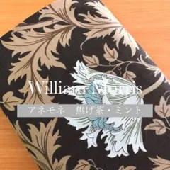 【moda生地】8217-43 Best Of Morris