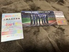 なにわ男子 なにふぁむぱす チケットカード 2/4 虹 レインボー CD特典