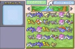 Item thumbnail for item 48606f30-50b8-4f1e-b5f9-fb30935e96ed