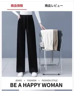 Item thumbnail for item 2b3c9bc1-a108-45a4-a94a-ad1c3a2386e2