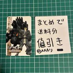 2026年最新】マジック大戦祭 ステンレスアートの人気アイテム - メルカリ