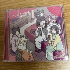 2026年最新】ラブライブ cdの人気アイテム - メルカリ