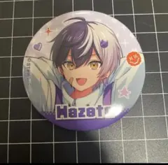 2025年最新】AMPTAKxCOLORS まぜ太の人気アイテム - メルカリ