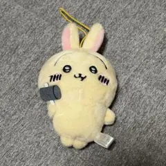 ちいかわ うさぎがいっぱいマスコット ぬいぐるみ トンカチ