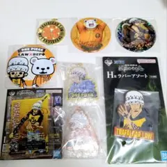 トラファルガー・ロー キーホルダー