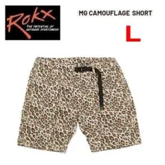 ロックス MGカモフラージュショートパンツ レオパルドベージュ Lのサムネイル