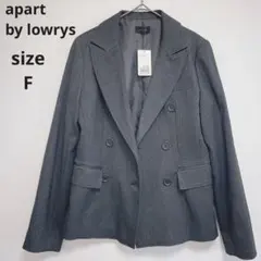 アパートバイローリーズ シャンブレー ダブルジャケット ブレザー グレー 秋冬