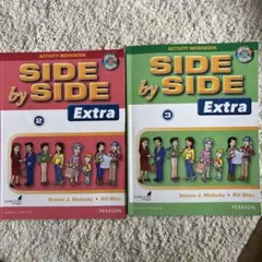 Side by Side Extra 2 & 3 セット