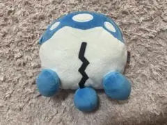 《ポケモン》HIP POP！PARADE マリルリ　ポーチ