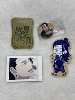 2026年最新】夏油傑 缶バッジの人気アイテム - メルカリ