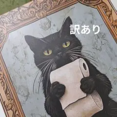 ブリキ看板 置物