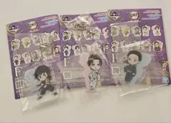鬼滅の刃 一番くじ 雷の兄弟 F賞きゅんキャラアクリルチャーム 義勇 狛治 恋雪