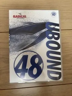 2025年最新】ラディカルフィットネス cdの人気アイテム - メルカリ
