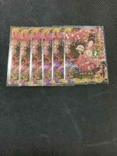 鬼滅の刃 日輪バトルスラッシュ UR 竈門禰豆子 A01-003 第2弾 - メルカリ