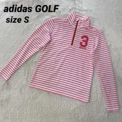 adidas golf アディダス ゴルフ ハーフジップ 長袖 ボーダーシャツ