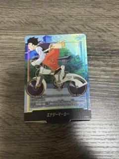 ドラゴンボール フュージョンワールド E-149 パラレル 孫悟飯 - メルカリ