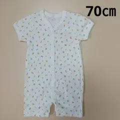 【匿名配送】70cm ロンパース ベビー肌着 おなまえネーム付き ★新品未使用★