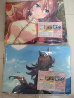 即購入可！ ウマ娘 プリティーダービー バスタオルVol.1 全２種セット ナムコプライズ担当 on X