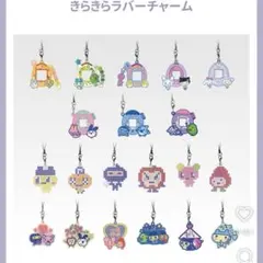 Item thumbnail for item af8e518b-40c7-464b-ab47-dd6cb2bdf2a6