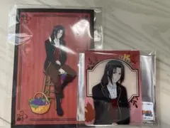 NARUTO イタチ　収穫祭