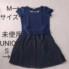 プリーツスカート　半袖カットソー　S SET売り