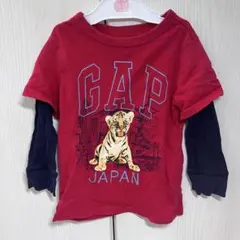 Gap 95 長袖　トップス　ドッキングTシャツ　トラ　虎　ロゴ　保育園　赤