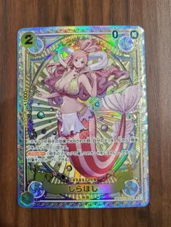 しらほし SR-SPC EB01-057神速の拳