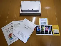 Nintendo 3DS LL ホワイト 箱・充電器・ARカード(一部)付き