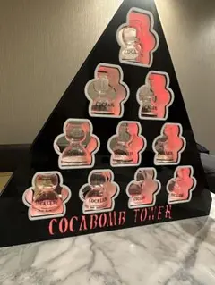 2025年最新】コカレロタワーの人気アイテム - メルカリ