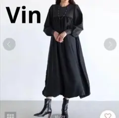 値下不可☆定価2.1万☆試着のみ美品Vinニットドッキングバルーンワンピ完売新品