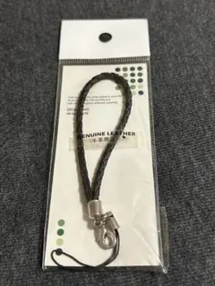 牛革製 編み込みストラップ 黒のサムネイル