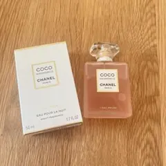 CHANEL ココ マドモアゼル ロー プリヴェ