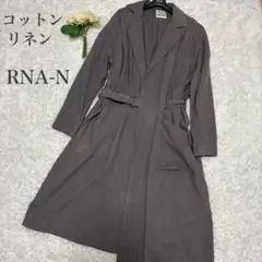 RNA-N 麻　リネン　コットン タイロッケンコート　Mのサムネイル